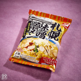 Sapproro miso ramen instantanés